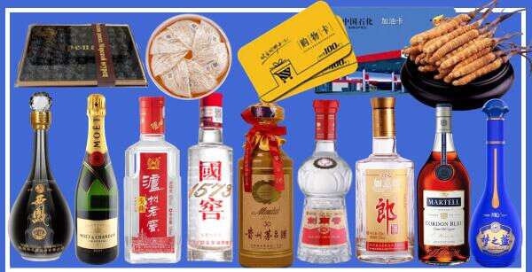 昭通市昭阳区乔峰烟酒经营部
