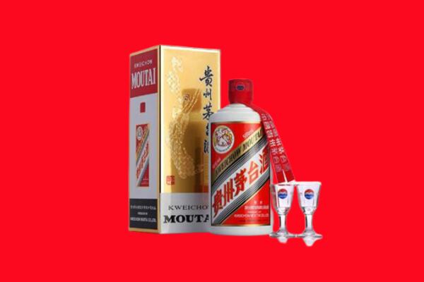 收购行情：昭通市昭阳区茅台酒回收店怎么经营？