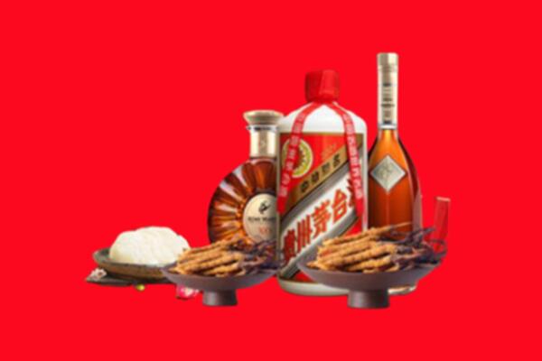 昭通市昭阳区烟酒回收礼品