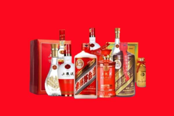 昭通市昭阳区回收烟酒