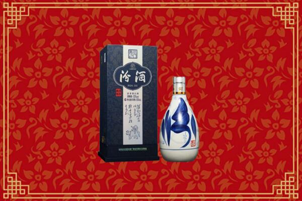 高价求购：昭通市昭阳区回收汾酒