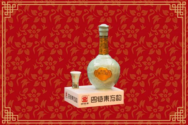 昭通市昭阳区回收四特酒