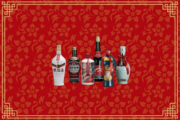 高价求购：昭通市昭阳区回收白酒